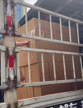 装车发货